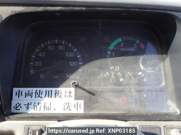 Used 1996 MT mitsubishi-fuso fighter-mignon FH217CD Image[23]