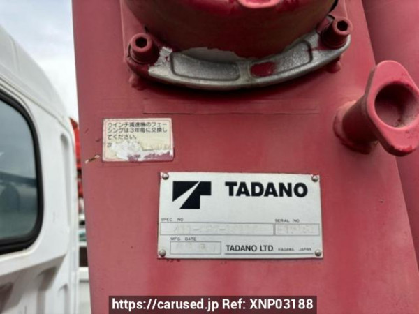 Used 2002 MT mitsubishi canter FE53CEV Image[11]