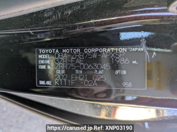 Used 2010 AT toyota noah ZRR75W Image[10]