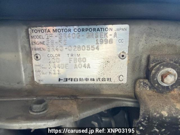 Used 2001 AT toyota liteace-noah SR40G Image[6]