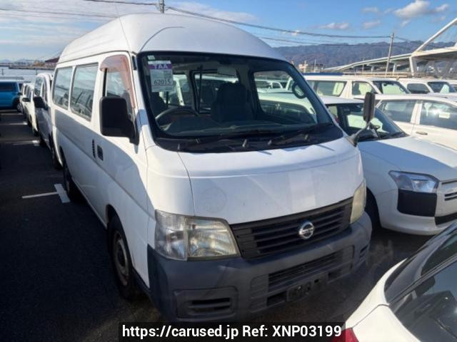 2005 Nissan Caravan Van CWGE25