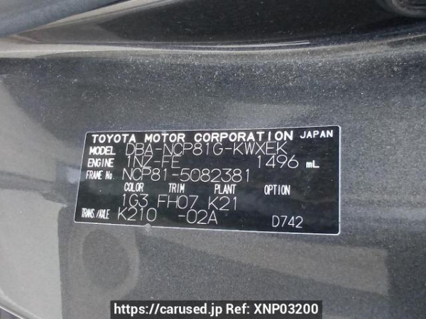 Used 2008 AT toyota sienta NCP81G Image[11]
