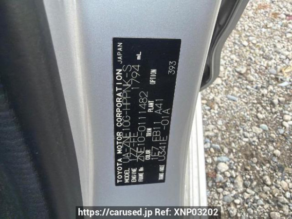 Used 2003 AT toyota wish ZNE10G Image[6]