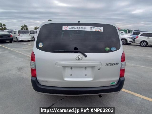 Used 2015 AT toyota succeed-van NCP160V Image[5]