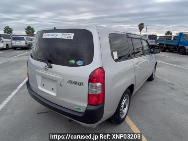 Used 2015 AT toyota succeed-van NCP160V Image[6]