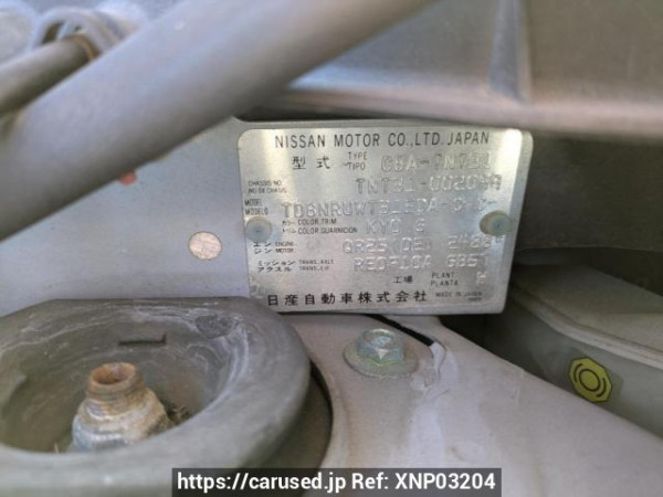 Used 2007 AT nissan x-trail TNT31 Image[9]