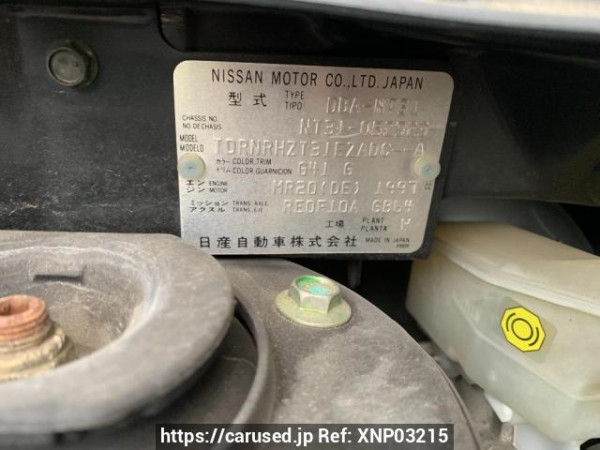 Used 2009 AT nissan x-trail NT31 Image[10]