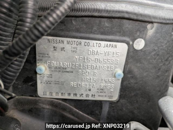 Used 2012 AT nissan juke YF15 Image[10]