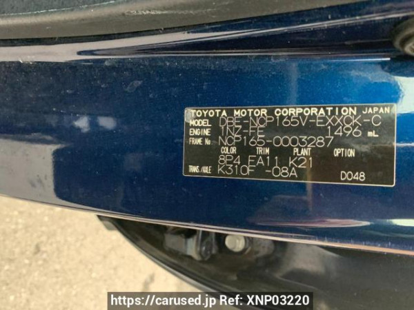 Used 2014 AT toyota probox-van NCP165V Image[10]