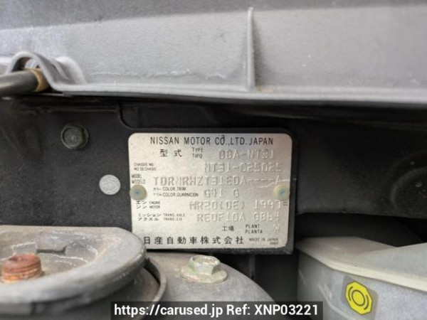 Used 2008 AT nissan x-trail NT31 Image[10]