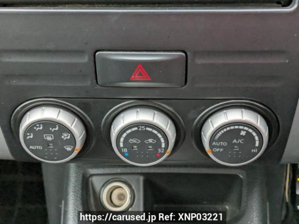 Used 2008 AT nissan x-trail NT31 Image[24]