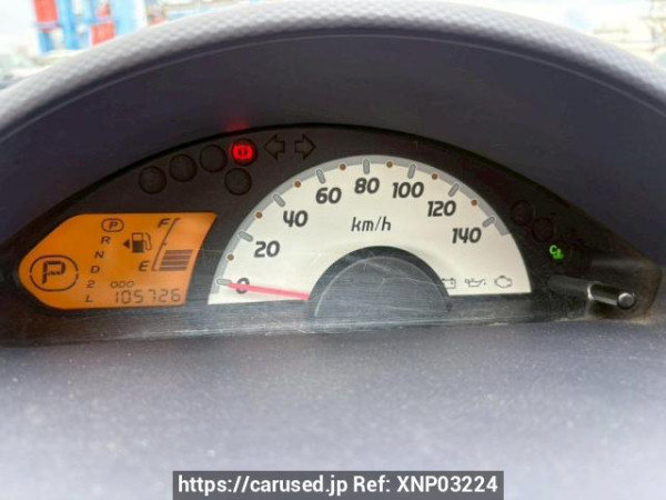 Used 2006 AT mitsubishi ek-wagon H82W Image[21]