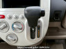 Used 2006 AT mitsubishi ek-wagon H82W Image[26]