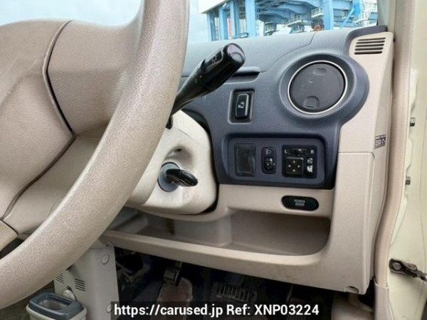 Used 2006 AT mitsubishi ek-wagon H82W Image[27]