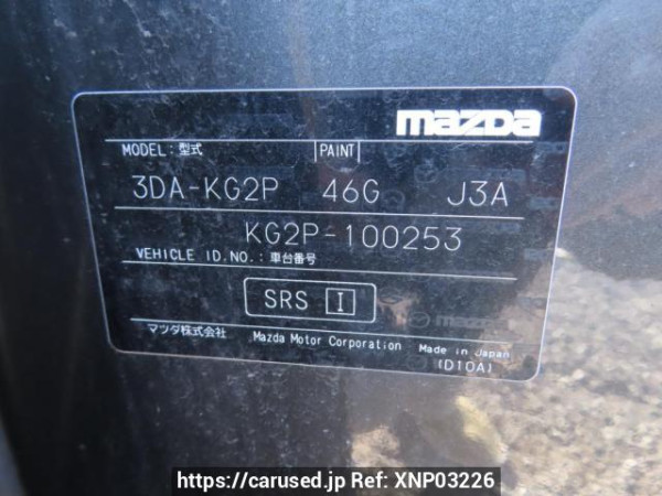 Used 2017 AT mazda cx-8 KG2P Image[12]