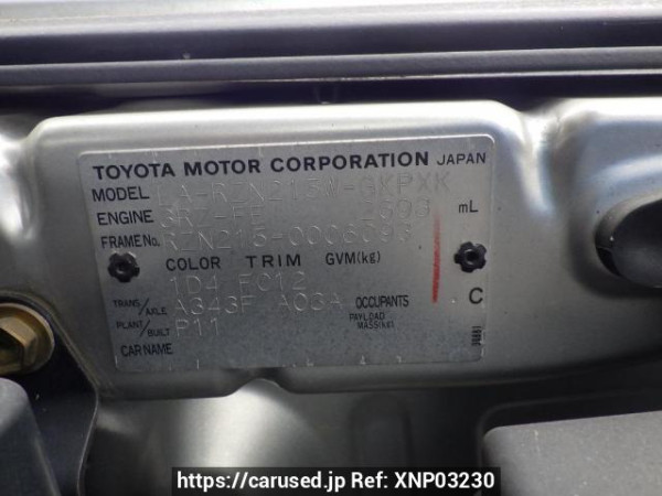 Used 2003 AT toyota hilux-surf RZN215W Image[12]