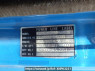 Used 1989 AT mitsubishi canter FE305BD Image[14]