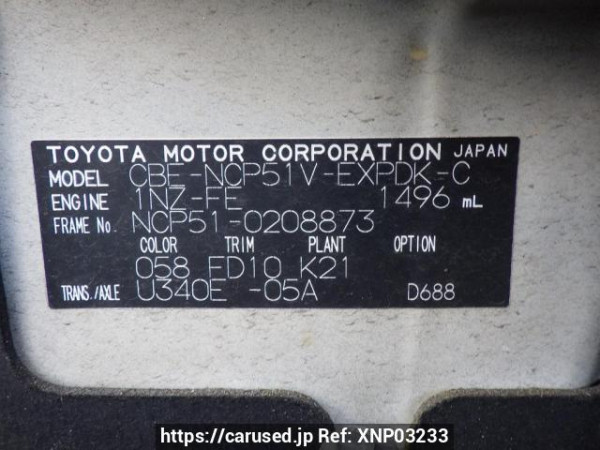 Used 2008 AT toyota probox-van NCP51V Image[11]