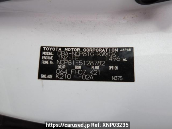 Used 2010 AT toyota sienta NCP81G Image[11]