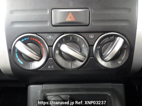 Used 2008 AT nissan x-trail NT31 Image[24]