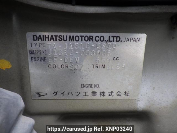 Used 2002 AT daihatsu terios-kid J131G Image[11]