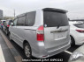 Used 2009 AT toyota noah ZRR75W Image[3]