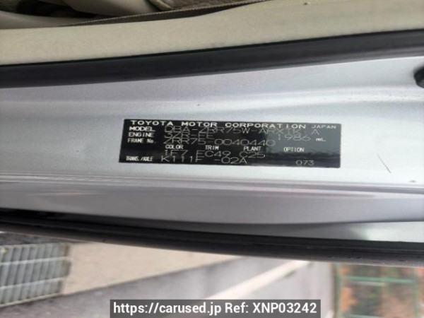 Used 2009 AT toyota noah ZRR75W Image[5]