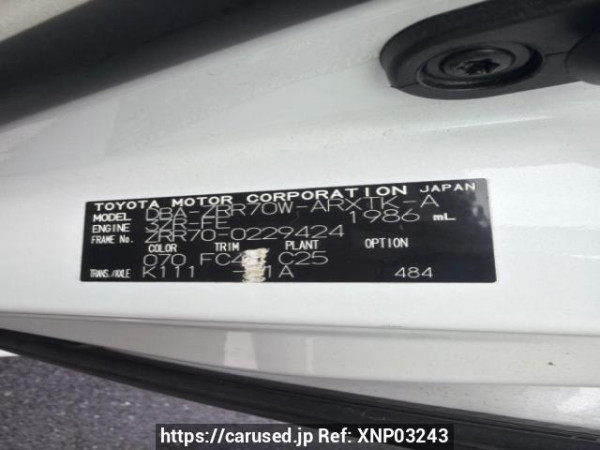 Used 2009 AT toyota noah ZRR70W Image[5]
