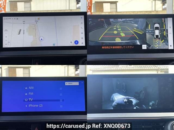 Used 2023 CVT toyota prius 6AA-MXWH60 Image[5]