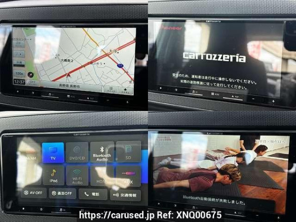 Used 2025 AT daihatsu mira-e-s 5BA-LA350S Image[5]