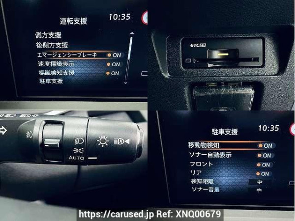 Used 2021 AT nissan note 6AA-E13 Image[5]