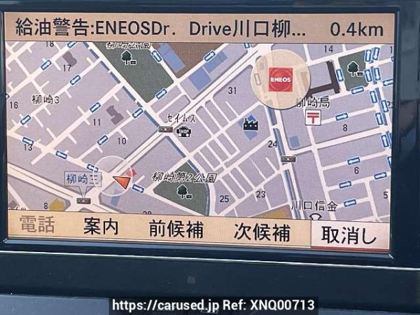 Used 2008 AT mercedes-benz c-class DBA-204052 Image[6]