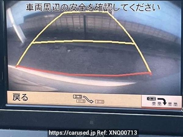 Used 2008 AT mercedes-benz c-class DBA-204052 Image[7]