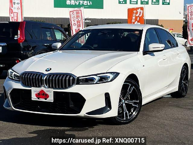 2024 BMW 3 Series 3BA-5F20