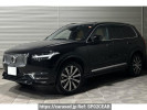 Volvo XC90 LB420TXCM