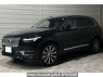 Used 2022 AT volvo xc90 LB420TXCM Image[0]