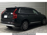 Used 2022 AT volvo xc90 LB420TXCM Image[1]