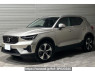 Used 2023 AT volvo xc40 XB420TXCM Image[0]