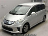 Used 2013 AT honda freed-hybrid GP3 Image[0]