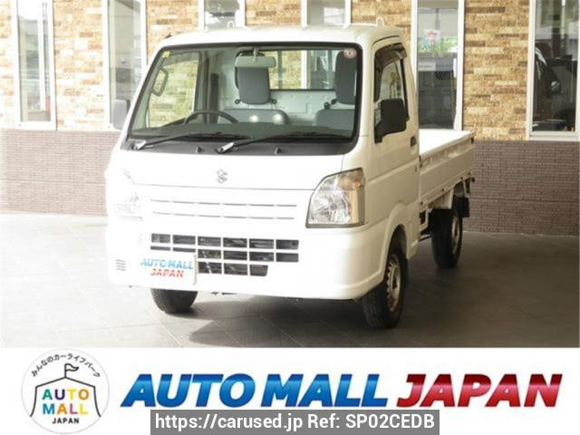 2015 Suzuki Carry Truck DA16T