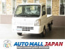 Used 2015 AT suzuki carry-truck DA16T Image[0]