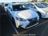 Used 2020 AT lexus ct ZWA10 Image[2]