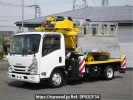 Isuzu null NPR85YN