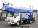 Isuzu null NKR85N