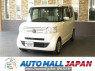 Used 2014 AT honda n-box-plus JF1 Image[0]