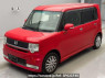 Used 2011 AT daihatsu move-conte-custom L575S Image[0]