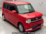 Used 2011 AT daihatsu move-conte-custom L575S Image[2]