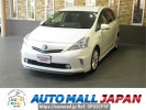 Toyota Prius alpha ZVW40W