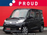 Used 2016 AT mitsubishi ek-space-custom B11A Image[0]