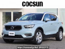 Volvo XC40 XB420XC